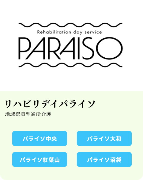 paraiso