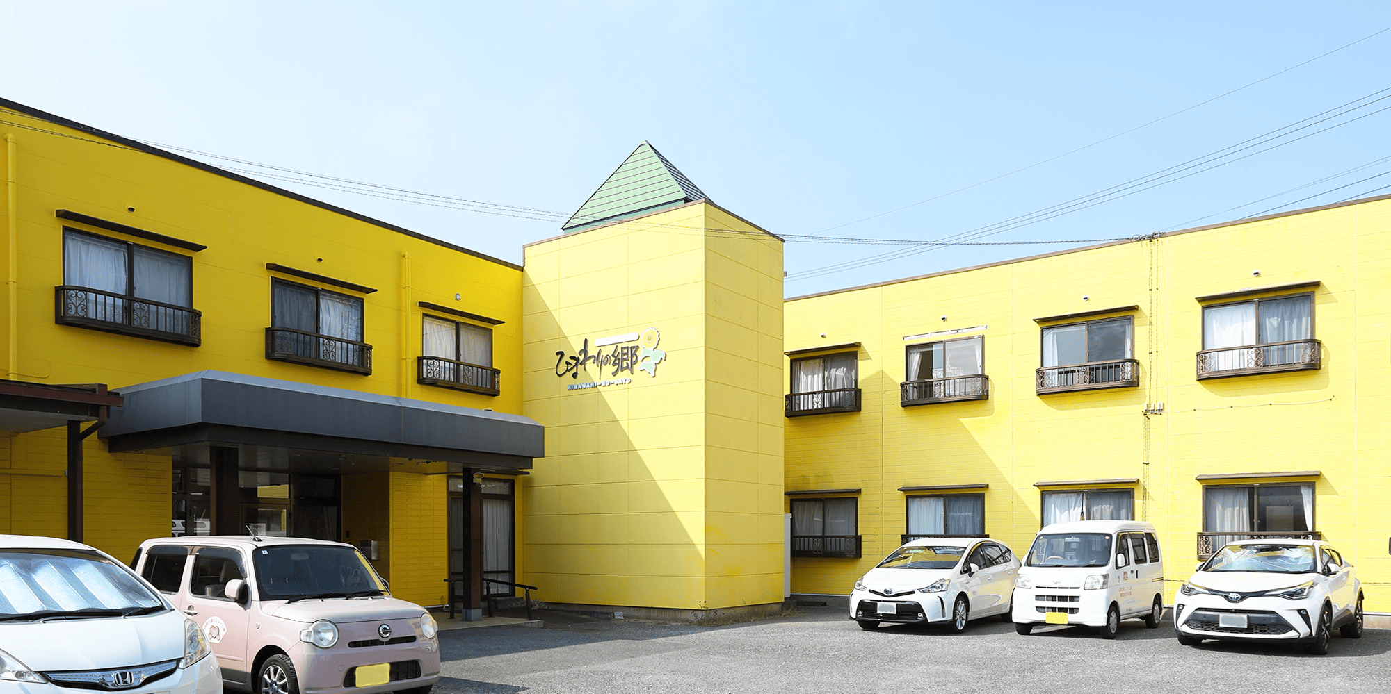 asumigaoka (1)