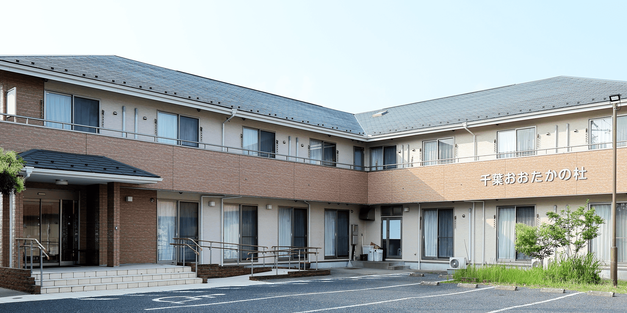 ootaka (1)