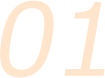 サービス内容
