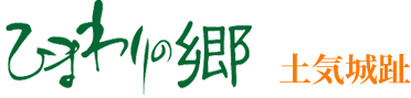 ロゴ