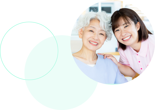 サービス内容 サービス内容