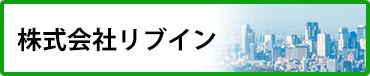 li